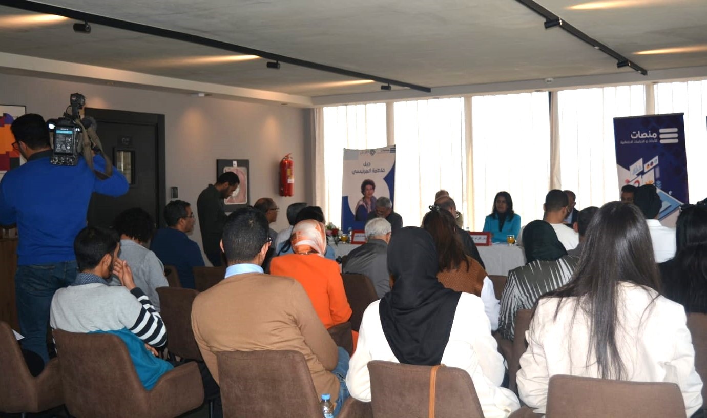 Point de Presse : Quelles représentations  des marocains autour de la présence des femmes dans l’espace public ?